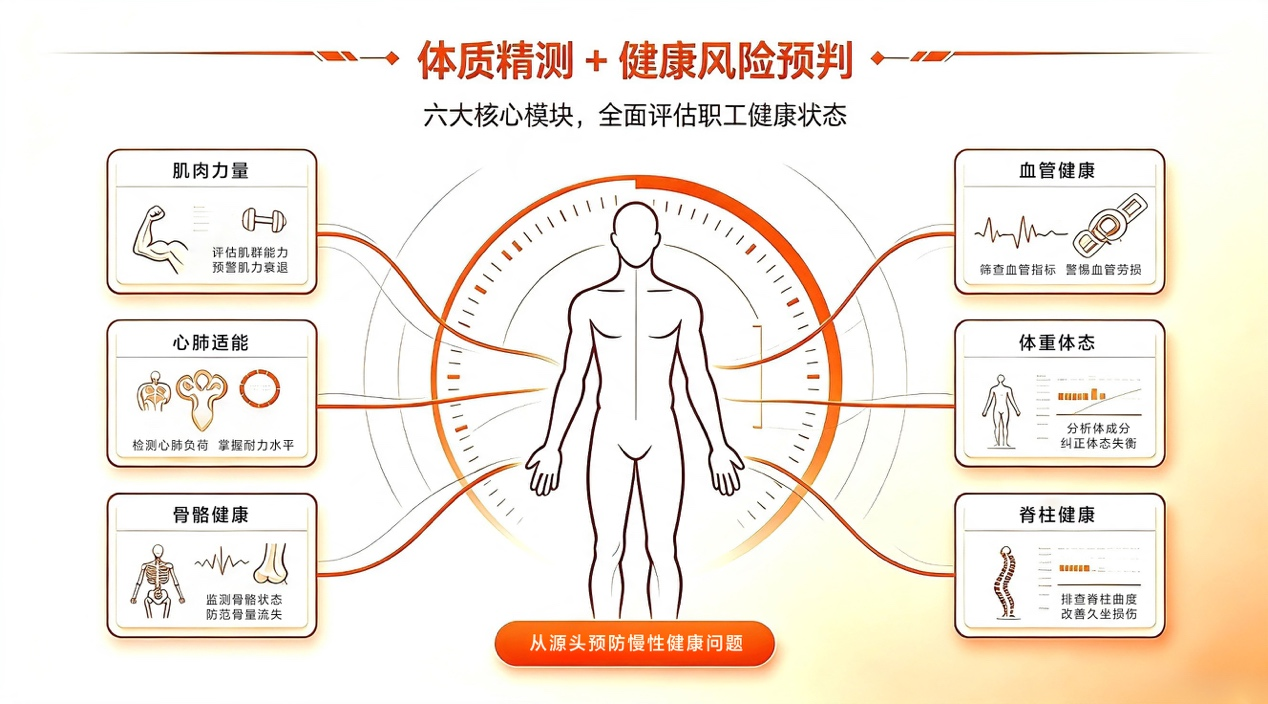 图片 8.png