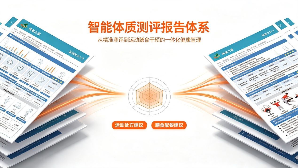 图片 7.png