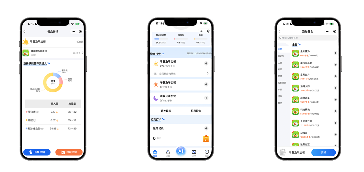 图片 13.png