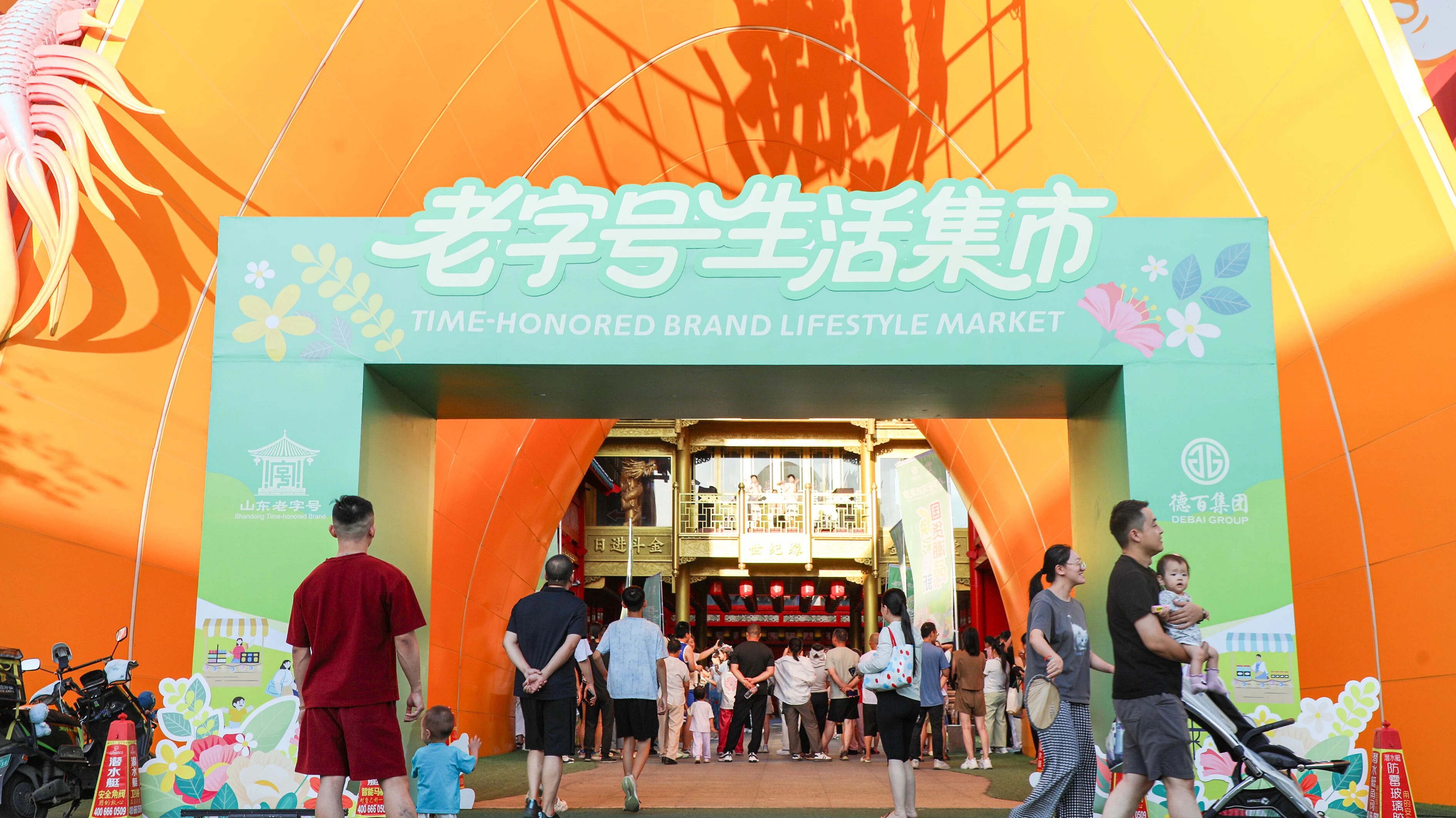 微信图片_20260809152832_4_1.jpg