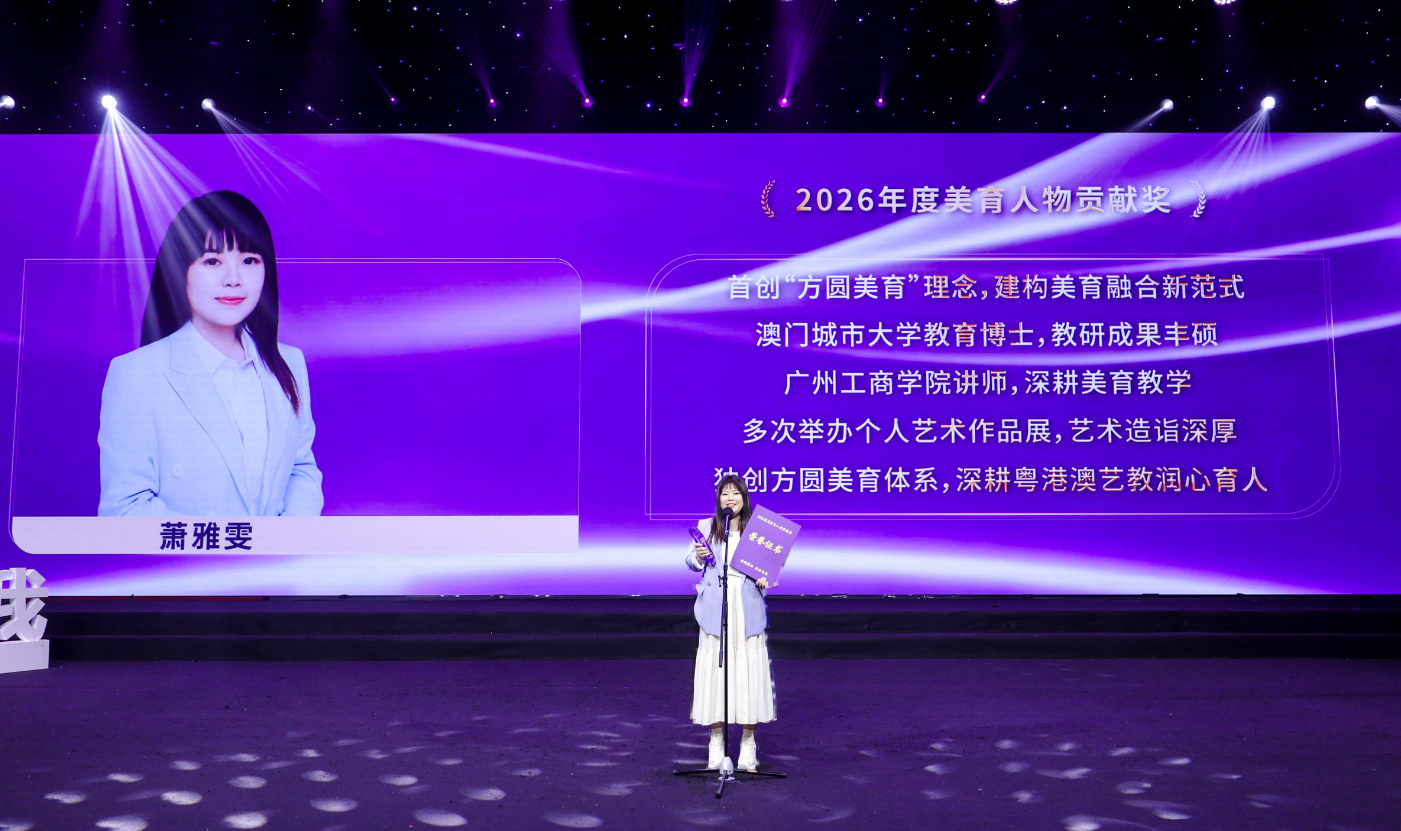 eed5b963-6d09-4169-8158-2633749ae165.png