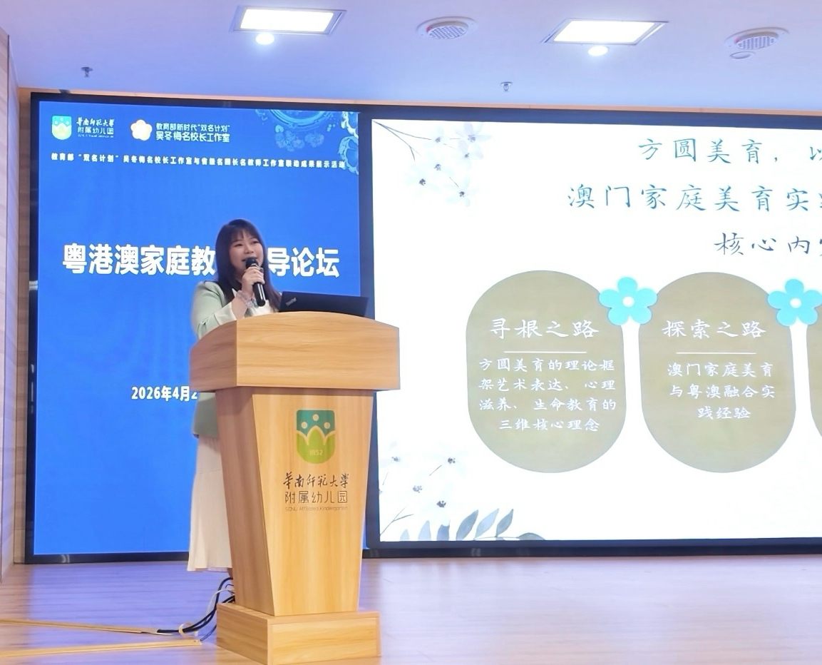 微信图片_20260812104833_19_526.jpg