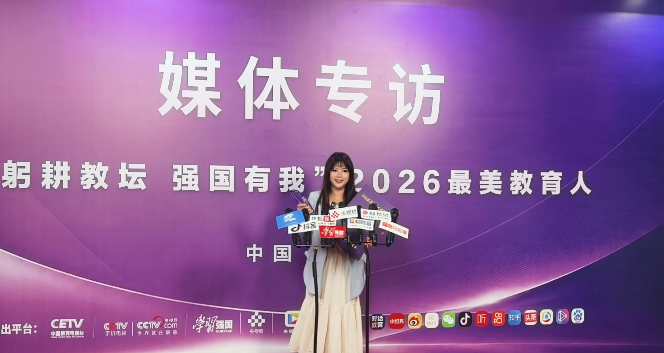 微信图片_20260811145816_199_1.jpg