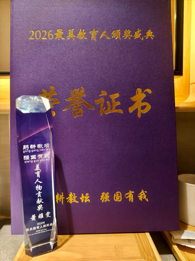 11c5cd87-3f81-4063-92ff-9a3898b6a404.png