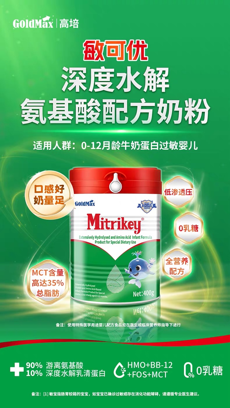 微信图片_2026-07-23_101456_890.jpg
