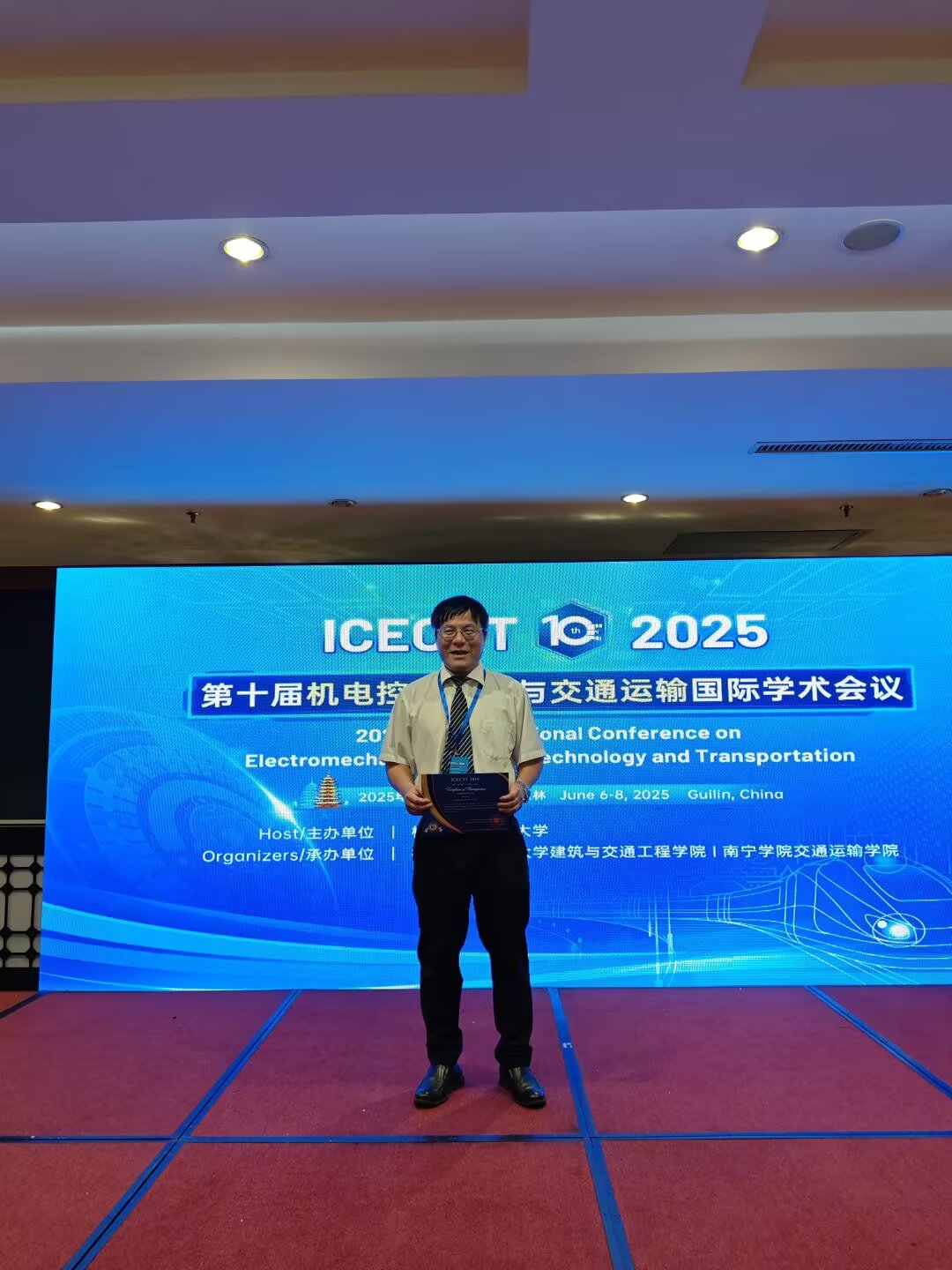 微信图片_20260826100244_89_15.jpg