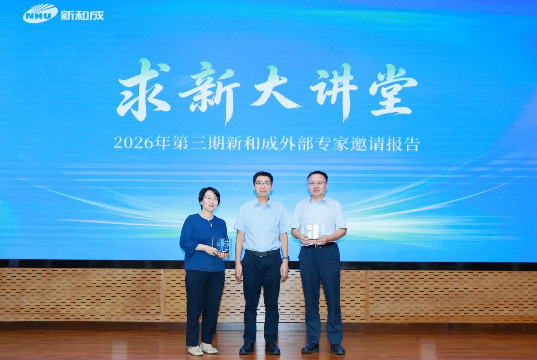 微信图片_2026-09-02_104136_873.jpg