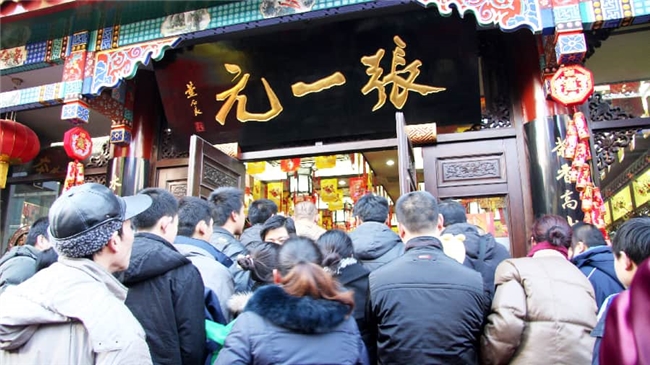 不只是一次联名，方砖厂×张一元如何放大“北京饮食文化”？