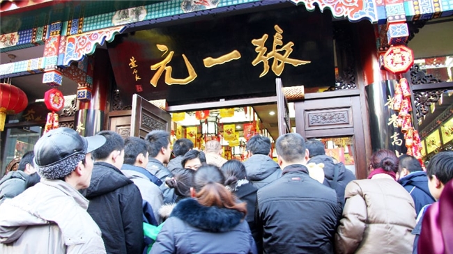 守住老味道，也要走进新时代：方砖厂×张一元联名背后的思考