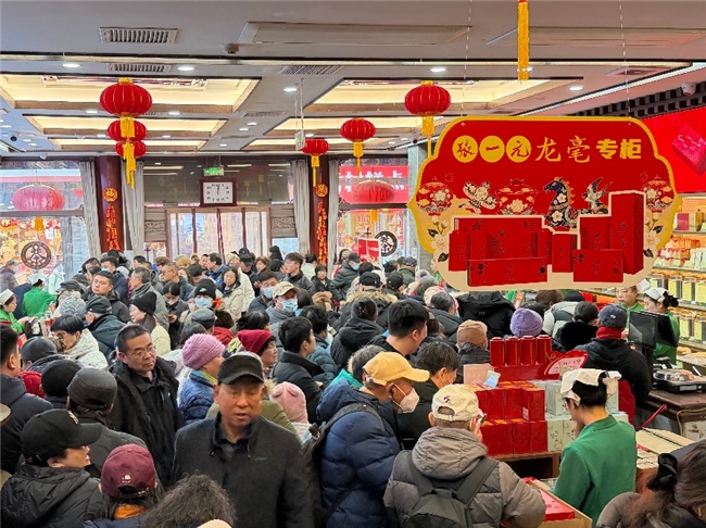 守住老味道，也要走进新时代：方砖厂×张一元联名背后的思考