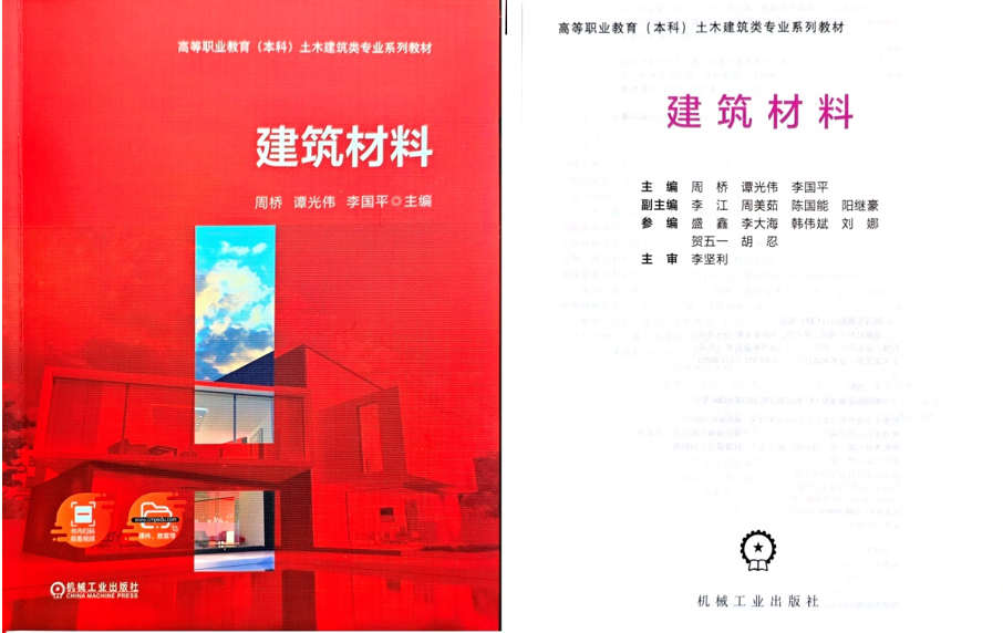 a233ff2f-25e1-459a-8276-c399d8edcc31.png