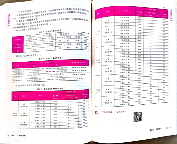 252dd596-b3a5-4b31-ad31-81c97735a74d.png