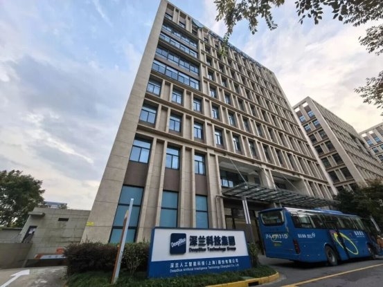 深兰科技怎么样?从不同维度看懂这家AI企业的底色 深兰科技怎么样?从不同维度看懂这家AI企业的底色