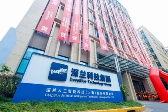 深兰科技招商平台可靠吗?从盈利逻辑看懂AI招商的本质 深兰科技招商平台可靠吗?从盈利逻辑看懂AI招商的本质