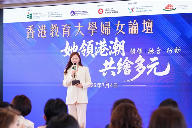 三语穿梭香江：主持人江婉颖见证粤港澳融合的台前幕后