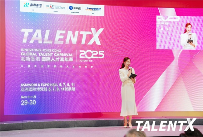 话筒为序，江婉颖在大湾区演绎主持多元人生