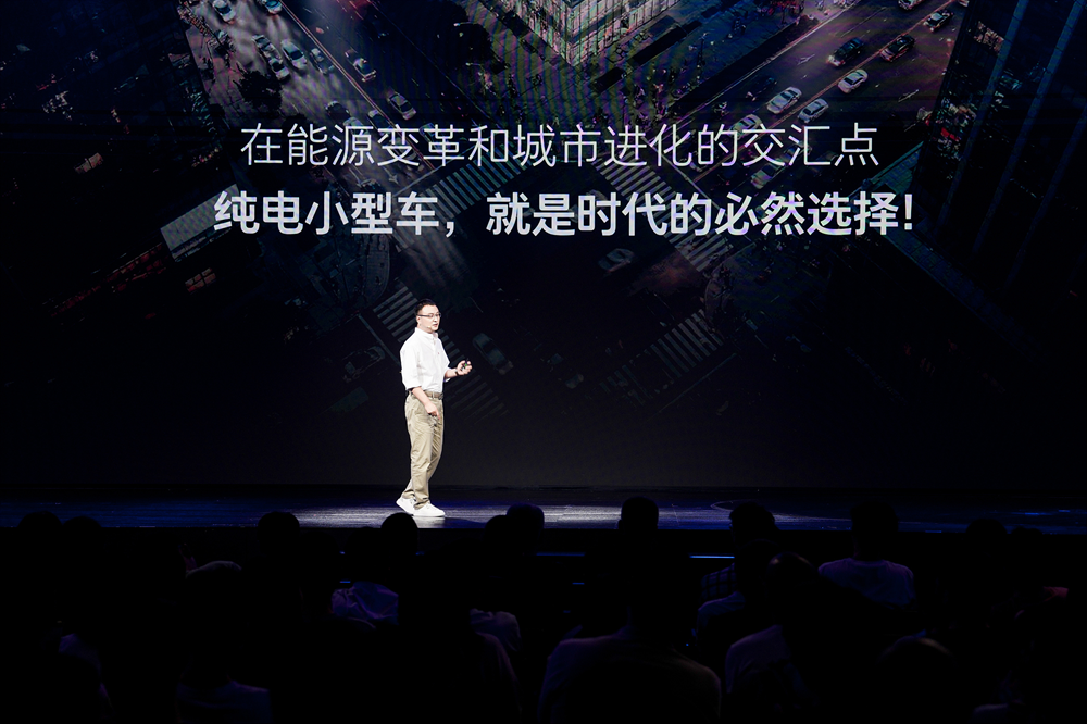 经典是内核，潮流是灵魂——2025款欧拉好猫限时换新价7.98万起