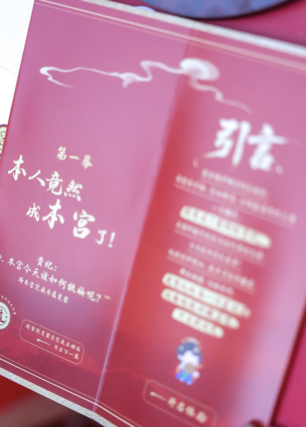 图片2.jpg