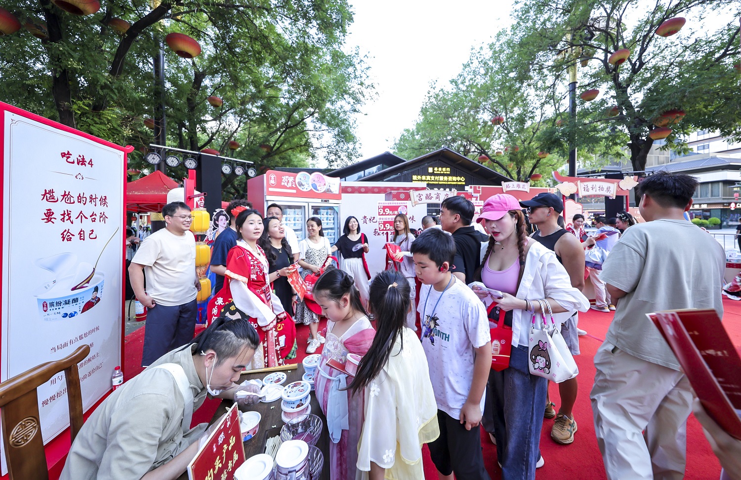 图片6.jpg