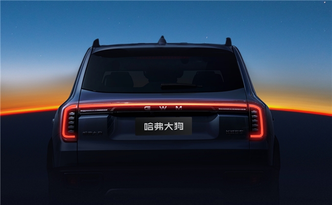 7.17见！哈弗大狗2026款焕新而来，打造你的潮玩新旅伴