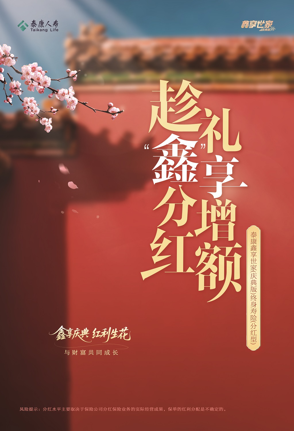 微信图片_20250716112343.jpg 微信图片_20250716112343.jpg