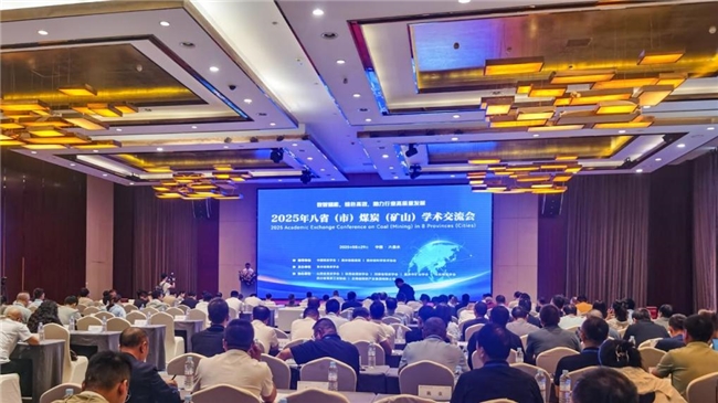 ��ʡ(��)ú̿(��ɽ)ѧ���������ٿ�