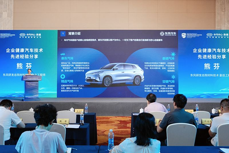 图片 16.png