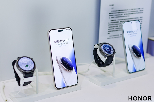 移路有AI 荣耀亮相2025移动合作伙伴大会 5G手机订货量排名第一