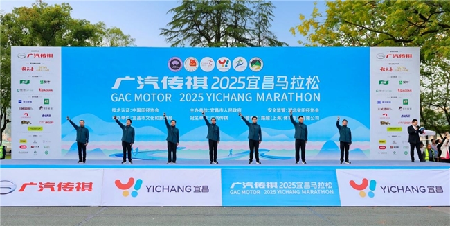 增配降价还智能！2026款传祺GS3影速成7万级“全能搭子”