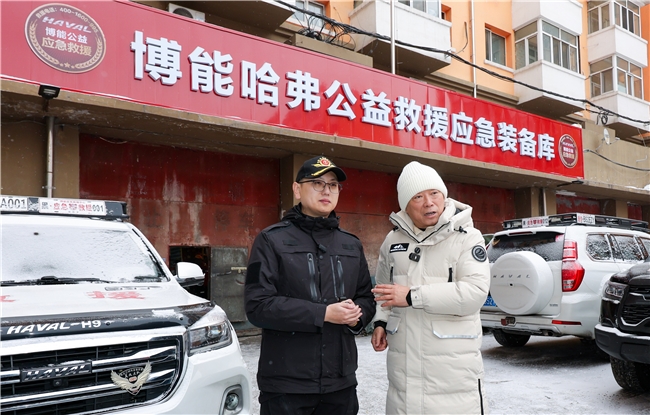 长城汽车冰雪欢乐周即将开启，哈弗带你