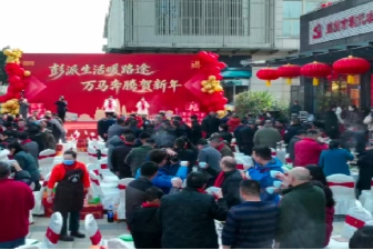 京东超市为100余货车司机送坚果礼盒、徐福记等年货 加码衣锦还乡