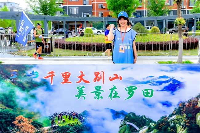 2026罗田半程马拉松新闻发布会顺利举行(图3)