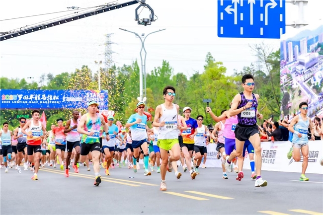 2026罗田半程马拉松新闻发布会顺利举行(图4)