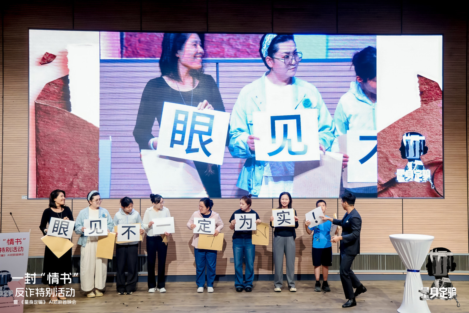 图2.jpeg