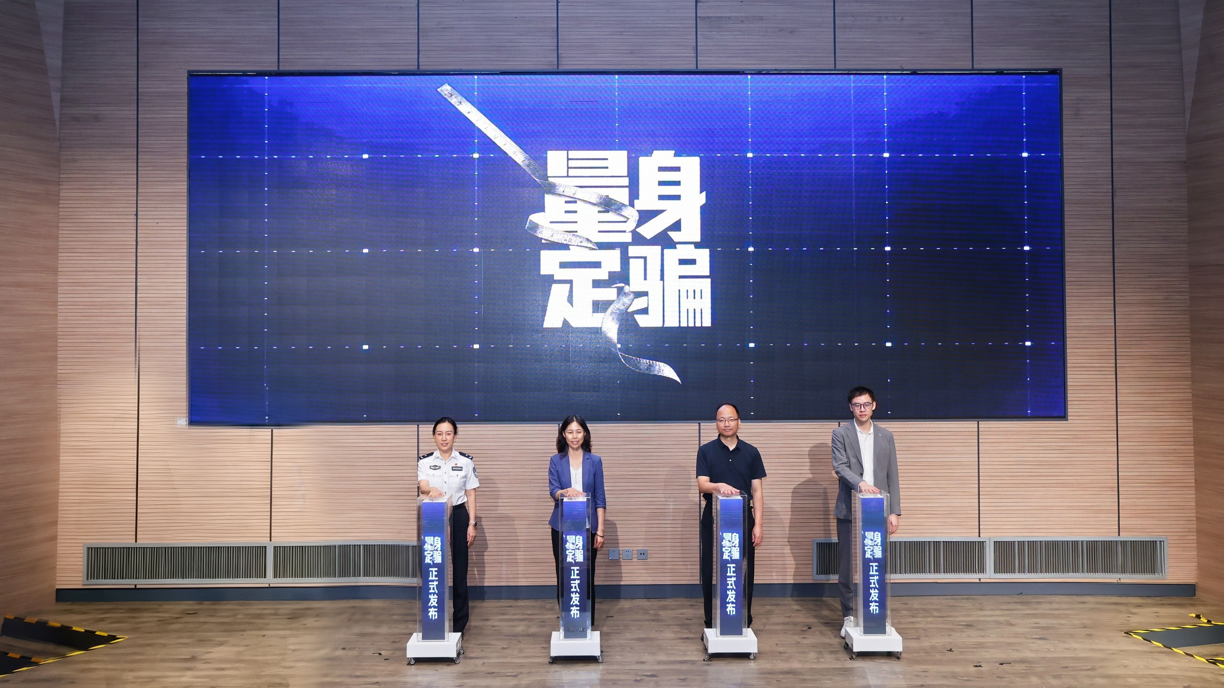 图7.jpeg