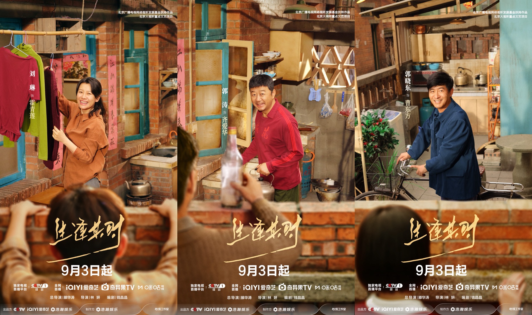 图片3.JPEG