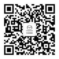 智驭全场景 长安马自达MAZDA EZ 60激光版先享会南京举行  商业资讯  第7张